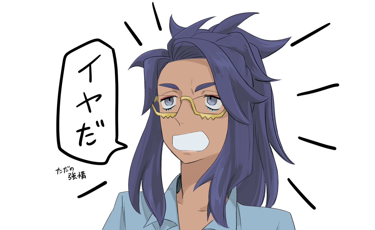 ネズミ (@28nezumi) / Posts / X