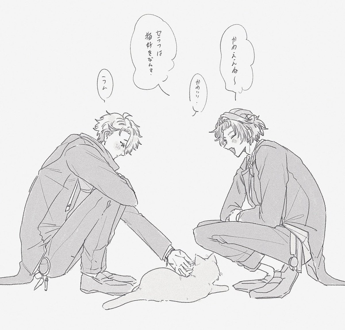 ゆろ (@nem_nem114) on Twitter photo 