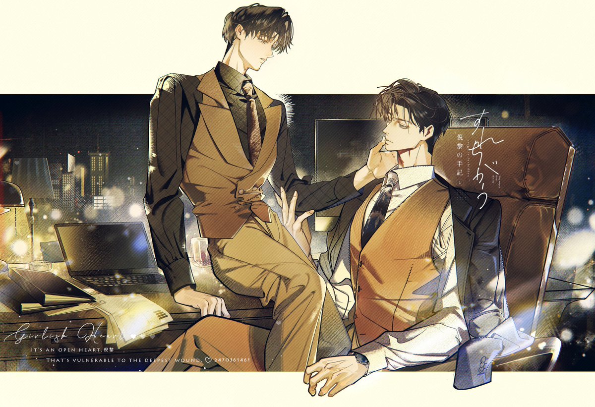 Mrs_N0B0D1's tweet photo. NEW LIVE ADAPTATION FROM DANMEI 奇洛李维斯回信 /Letter From Keanu Reeves‼️

Filming: May 2026 (60 days)

📜 Story about the contrasting identities of a rich heir × a humble illegitimate child telling the story of Chen Wan's more than ten years of unrequited love for Zhao Shengge https://t.co/en0XQw4zS0