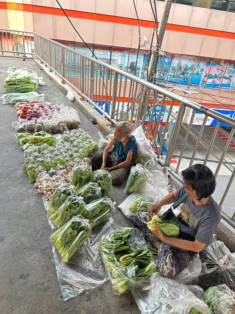 เด็กชายคำคม tweet media