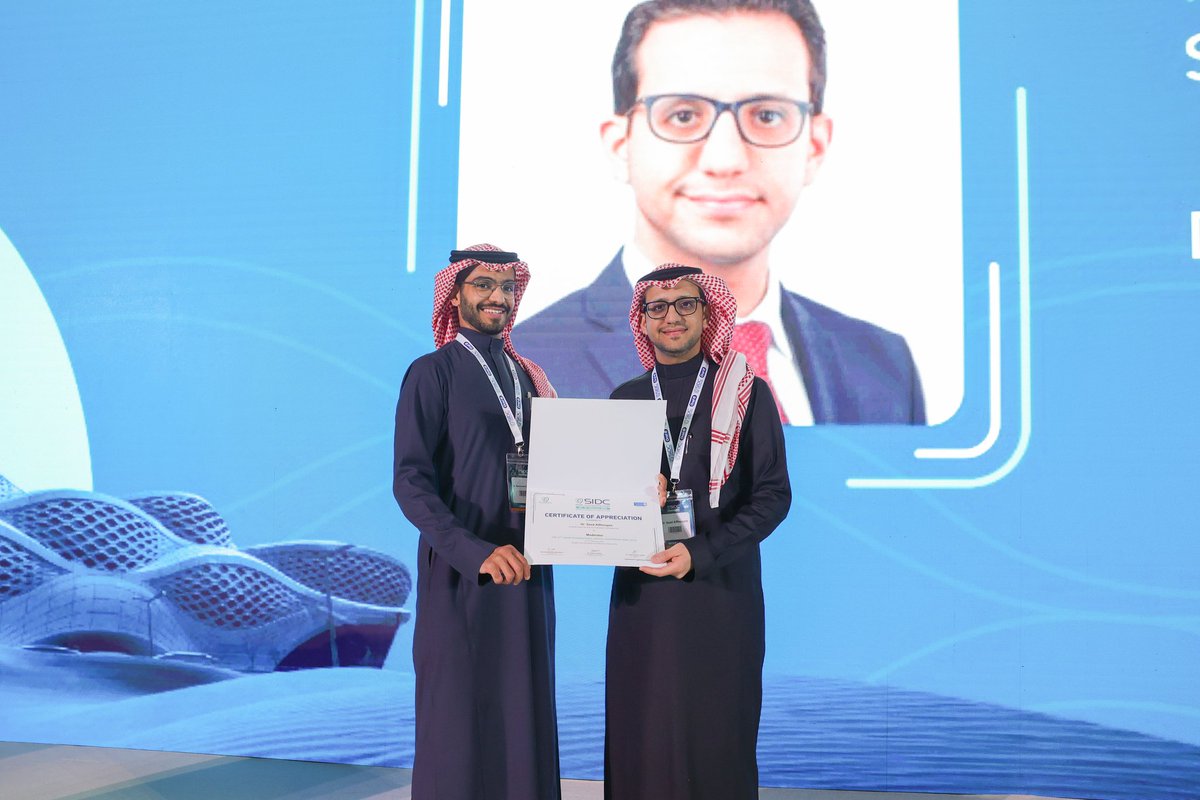 Saudi Dental Societyالجمعية السعودية لطب الأسنان tweet media