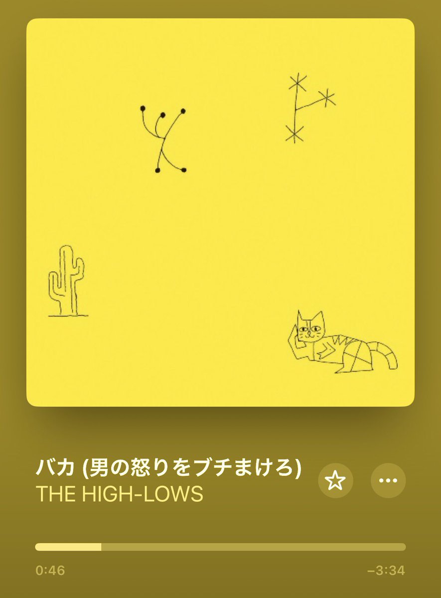 佐藤卓哉　Takuya Sato 🌱 tweet media