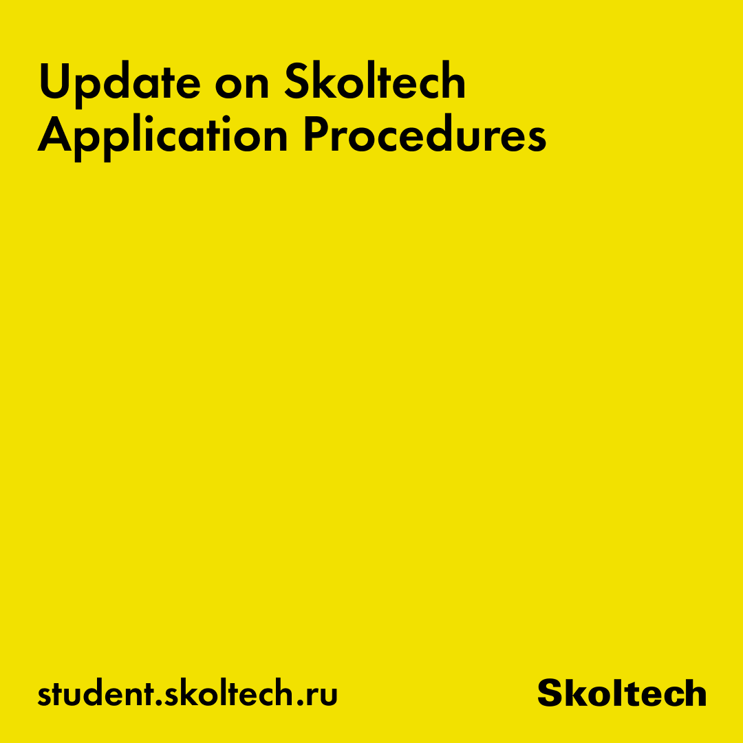 Skoltech tweet media