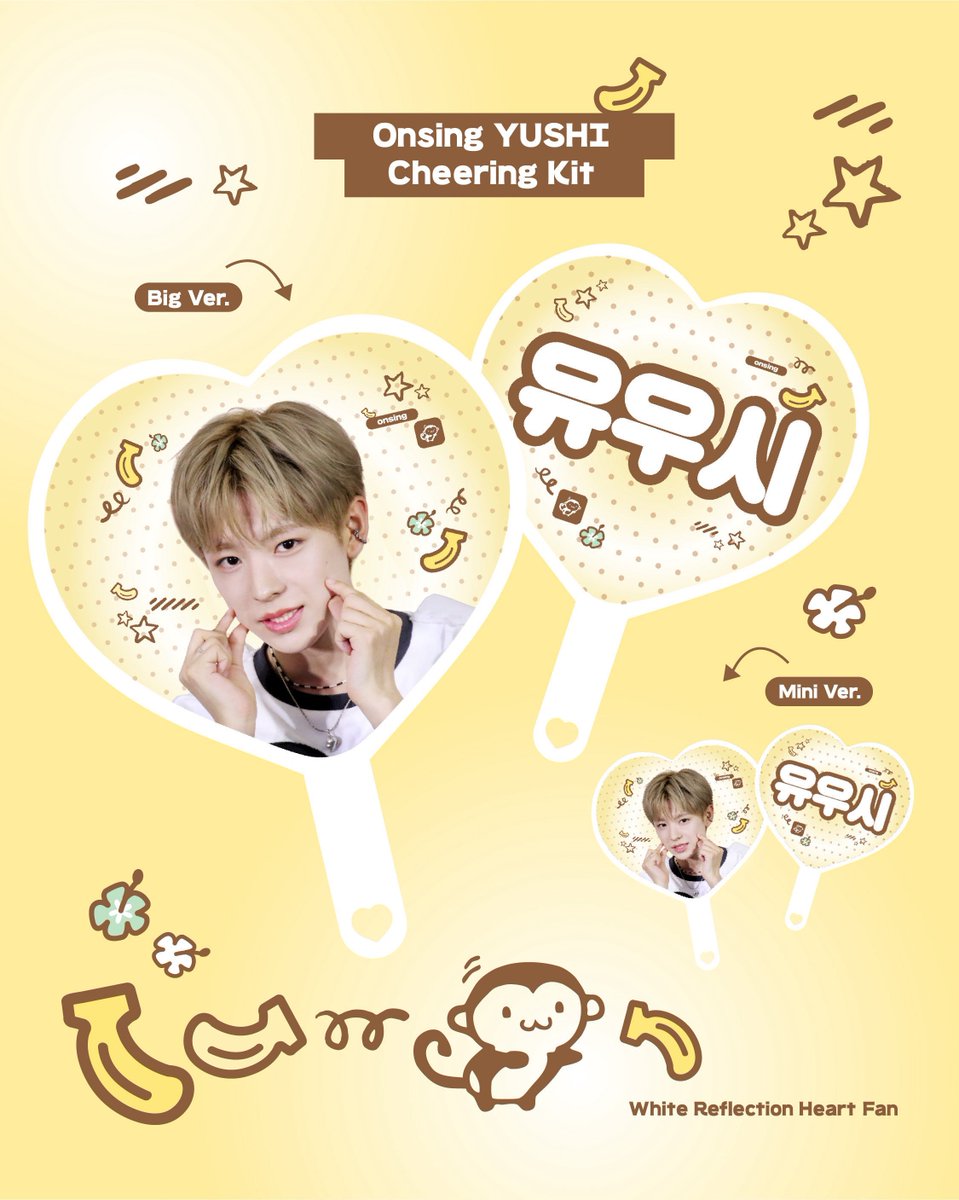 solidlyys's tweet photo. NCT WISH 2ND ANNIVERSARY FANMEETING 엔시티 위시 2주년 팬미팅
ꩁ 2026 Cheering Kit for YUSHI ꩁ
ⓒ 𝘴𝘰𝘭𝘪𝘥𝘭𝘺

ꩁ 유우시 우치와 / 미니 우치와 / 슬로건

📍팬미팅 현장수령 (~2/19)
https://t.co/BYASZAtum7

RT 추첨 한 분께 원하시는 키트 중 1종을 보내드립니다 ꩁ

#ユウシ #유우시 #YUSHI  #NCTWISH