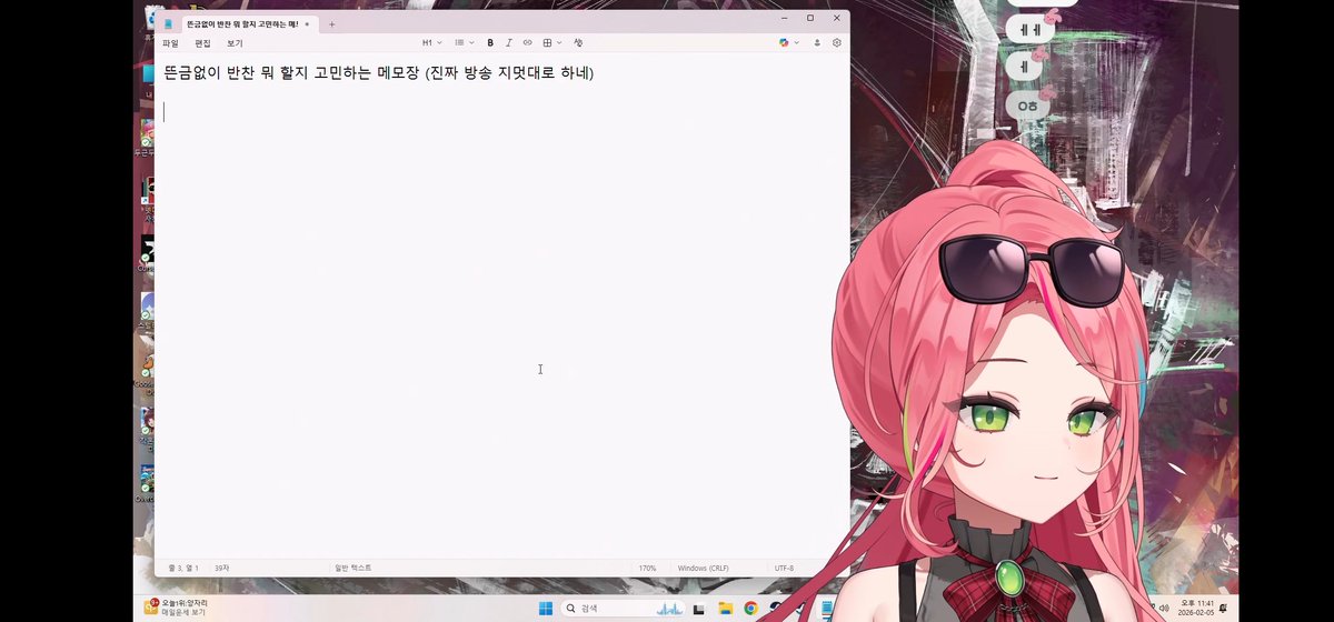 doing_cpp's tweet image. 이런 토크가 제일 재밌는