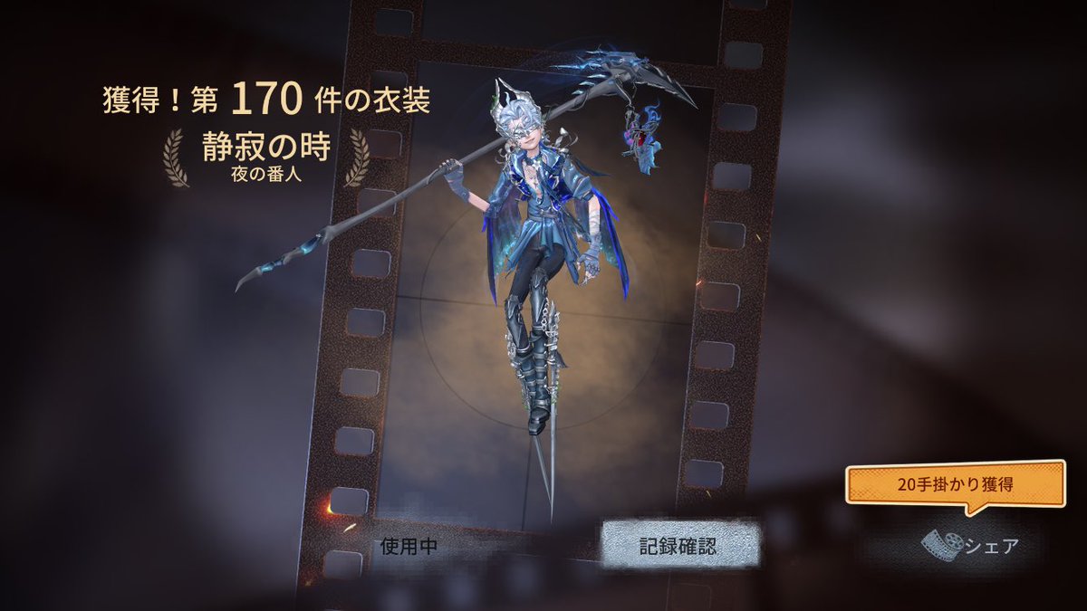 おつきみれもん tweet media