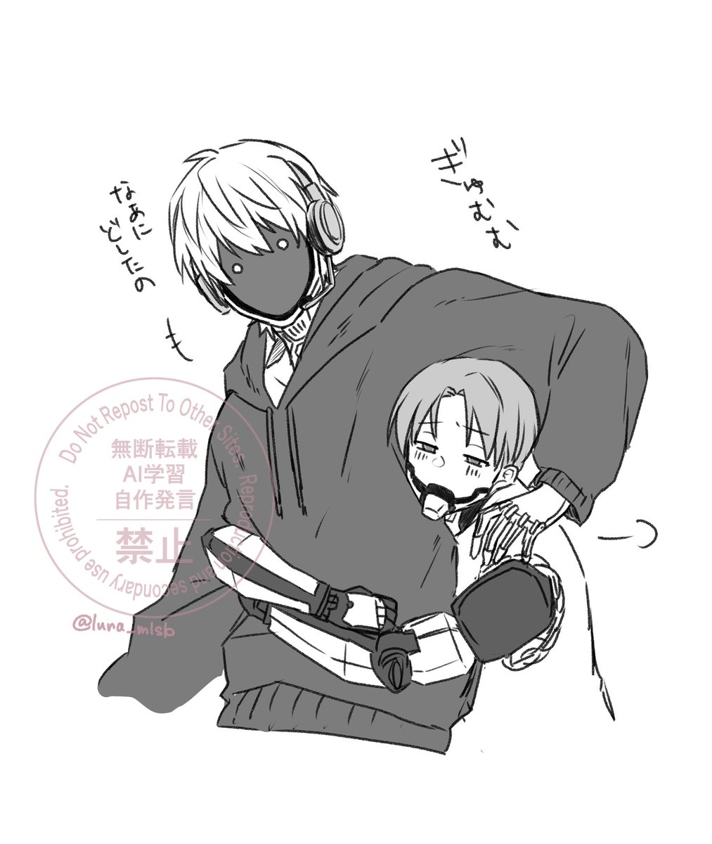 思わずギュッてしたくなっちゃうね…(マクカト) 
