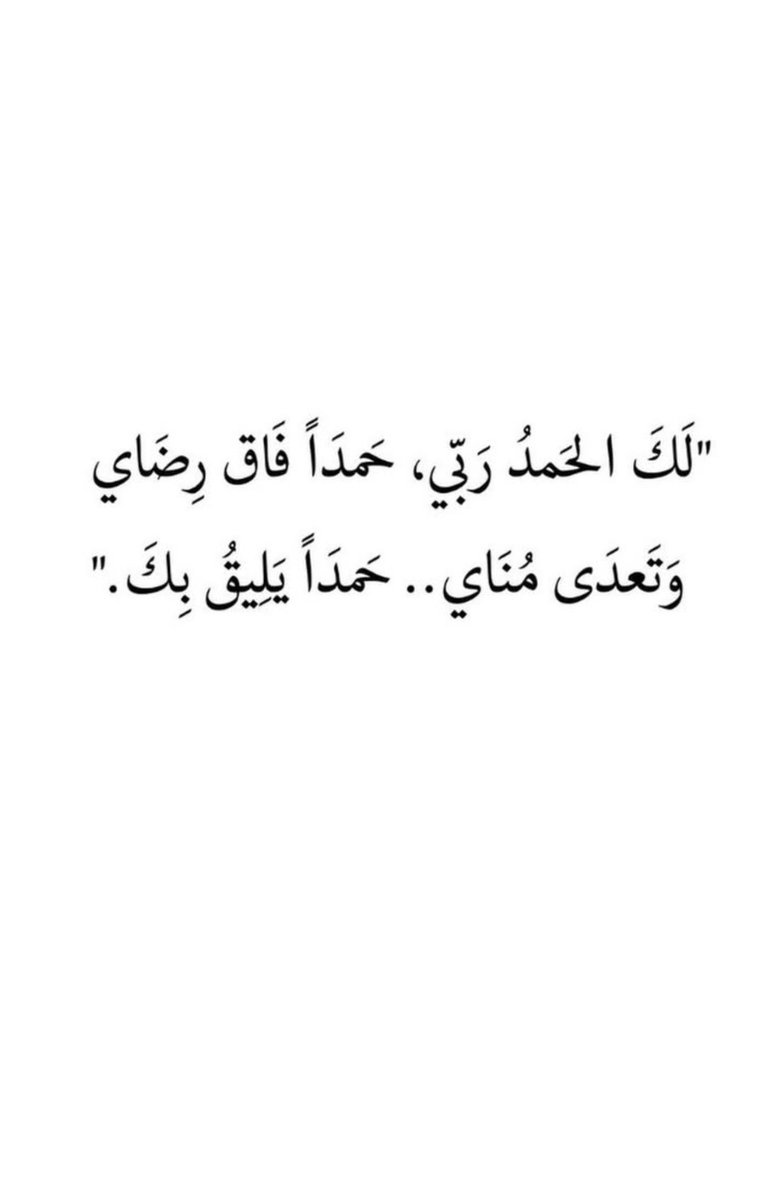 مساء الخير .. مساء يوم الخميس السعيد 🌸