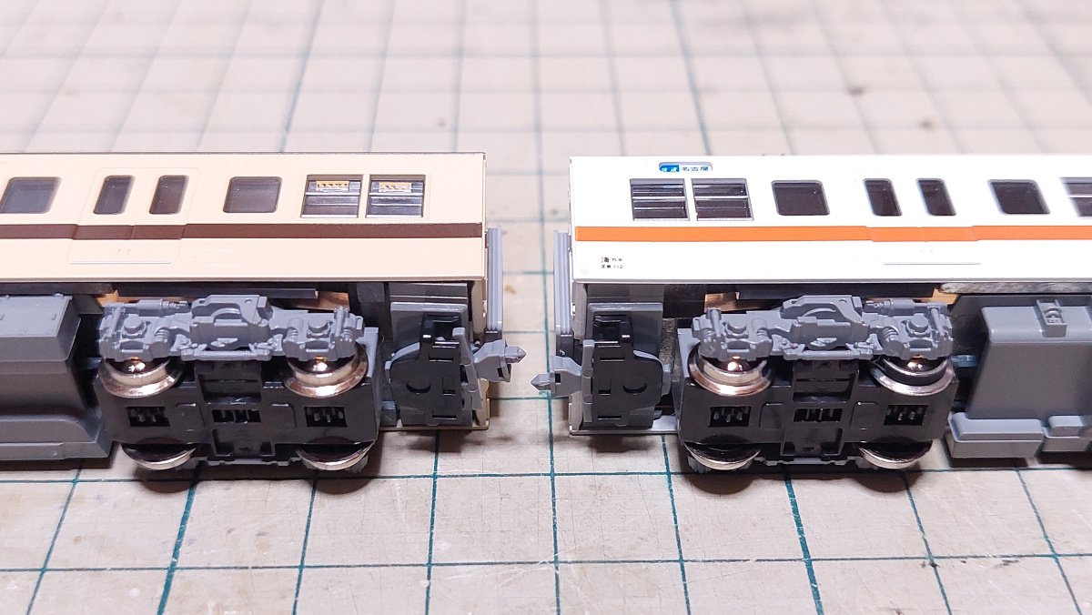 エムサ菌総合研究所 tweet media