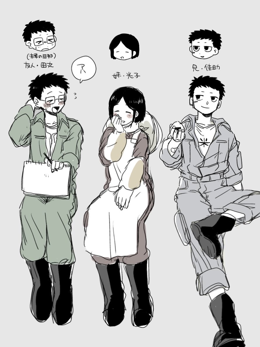 #pgop  rkgkというなのラフ。 