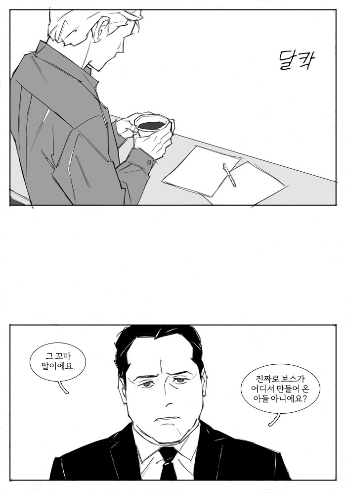 레드콕 tweet media