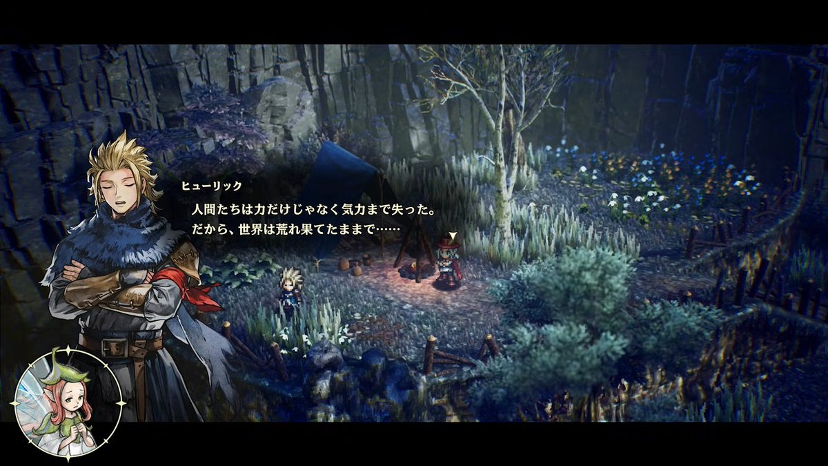 denfaminicogame's tweet photo. スクエニの新作アクションRPG『冒険家エリオットの千年物語』6月18日発売決定 
https://t.co/n2Xd7SwPKp

4つの時代を行き来して武器や魔法を入手。先行体験版のフィードバックを受けた改善で冒険はより快適に #NintendoDirectJP #ニンダイ https://t.co/eEtSWQrOQe