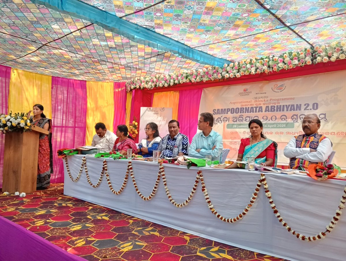 bdoboden's tweet photo. @NITIAayog  #AspirationalBharatCollaboration #SamppornataAbhiyan @DM_Nuapada @NAdministration #govtofindia 
Launching ceremony is Sampoornata Abhiyan 2.0 at Boden under Aspirational Block Programme https://t.co/bYISUhTfuv