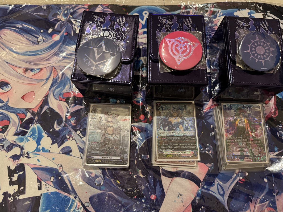 夜兎†オモチャの楽園主/天才研究者† tweet media