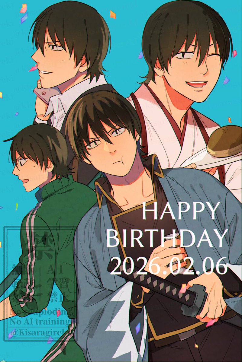 今年もハピバ―！🥳🎂
#山崎退誕生祭2026
#山崎退生誕祭2026