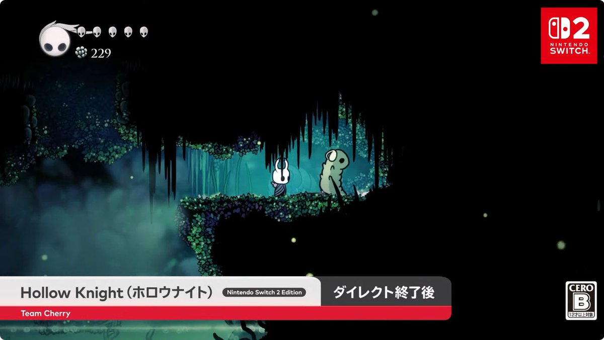 『ホロウナイト』Nintendo Switch 2エディションがダイレクト終了後に配信へ https://t.co/lswPIxwyc9 解像 ...