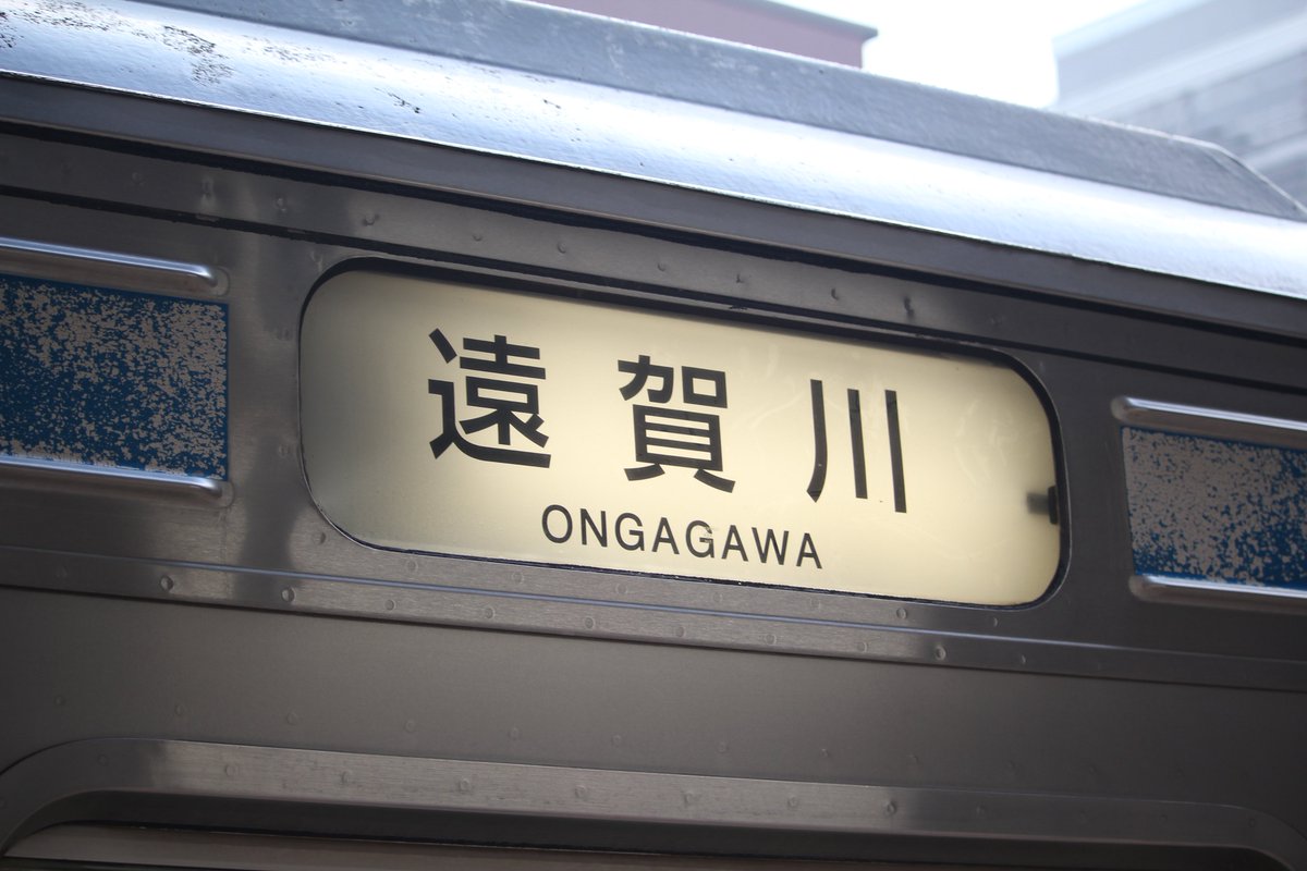 みゅ〜の空。 tweet media