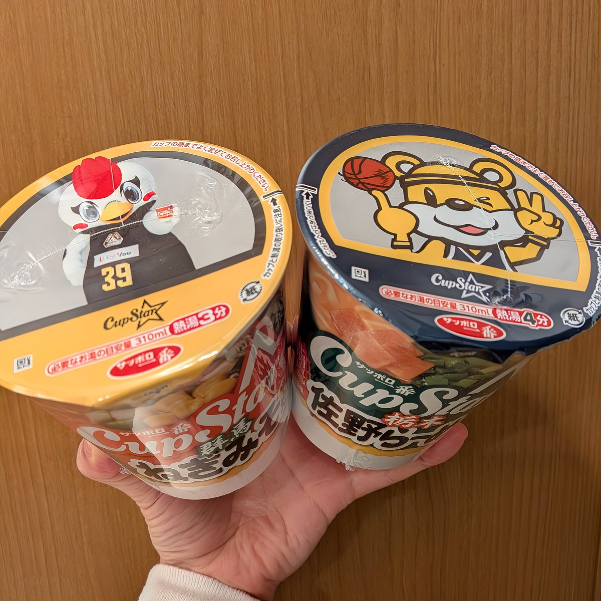 Tanpopo_KT's tweet photo. 近所のスーパーにサンダくんとブレッキーいた！😳
思わず連れて帰ってきた♪ https://t.co/nLfe9rRvvv