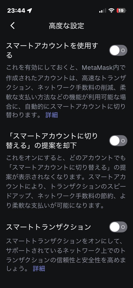 すてっぷんこ tweet media