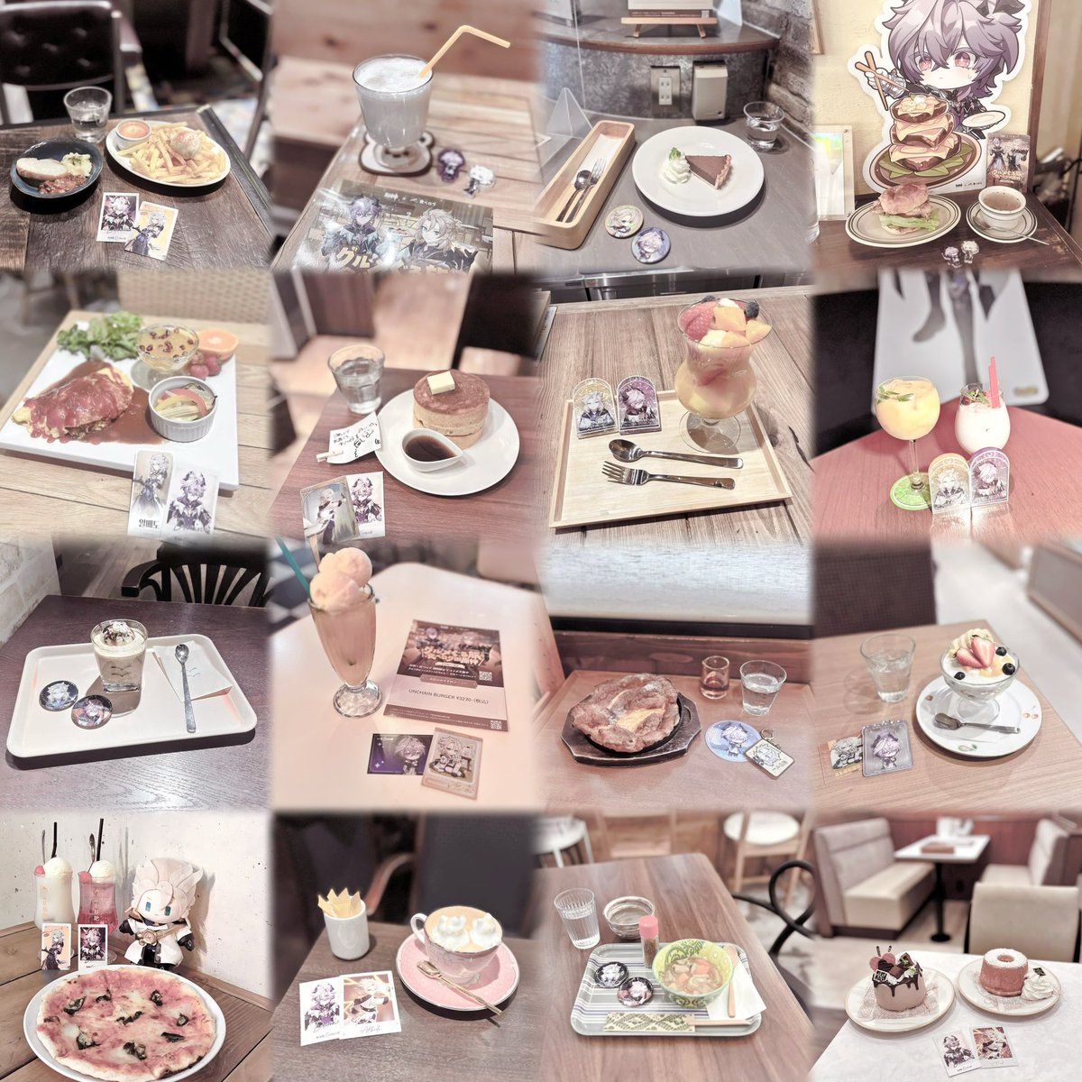 ✦ tweet media