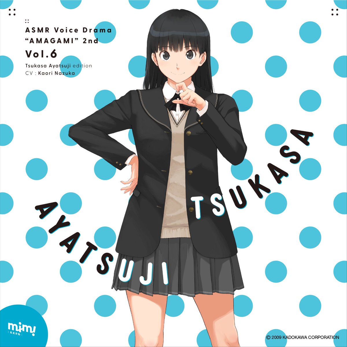 高山箕犀 (@udontec) / Posts / X