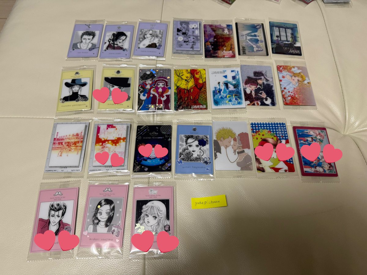 HoneysWords's tweet photo. @yukapichuuu 検索より失礼します。
スタンプを押しました7枚のうち可能なものをお譲りいただきたく存じます。よろしくお願いします。 https://t.co/c2VvF4svvD