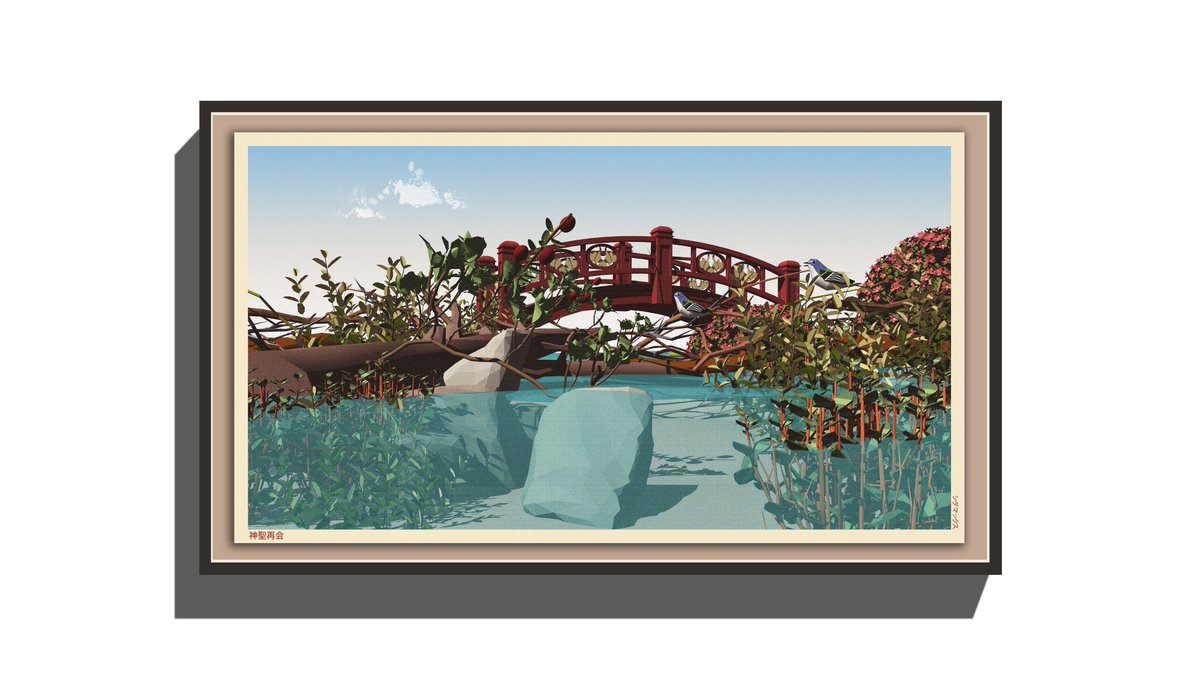 _sigmaX_'s tweet photo. Between Two Worlds 

[ sold out ] a collection 12 works all 1/1 inspired by the Japanese art form - Ukiyo-e , a combination of digital + physical work.

Started this series back in April of 2025 , seeing this coming to end has a different feeling , hard to describe in words but the entire journey has been a beautiful one.
I got to learn so many things about the art form Ukiyo-e and learn from masters of past.

Thankyou all who collected works from this series and sharing their own beautiful memories stitched around the artwork.

Enso - The Incomplete Circle of Spiritual Journey
Sacred Reunion
( both works in sigmax vault )

[ no work are available on primary ]