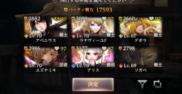 ソガペ（あらさん改め） tweet media