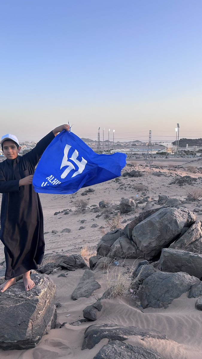 mana288's tweet photo. #الهلال_الاخدود

اشبال #الزعيم من على جبال #نجران ينتظرون مباراة معشوقهم الازرق
#الهلال

@MnbrAlhilal 
@hilalstuff 
@baytAlhilal https://t.co/OVxZ2ngfHR