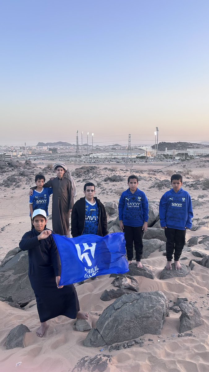 mana288's tweet photo. #الهلال_الاخدود

اشبال #الزعيم من على جبال #نجران ينتظرون مباراة معشوقهم الازرق
#الهلال

@MnbrAlhilal 
@hilalstuff 
@baytAlhilal https://t.co/OVxZ2ngfHR