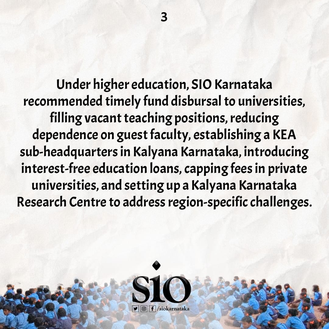 SIO Karnataka tweet media