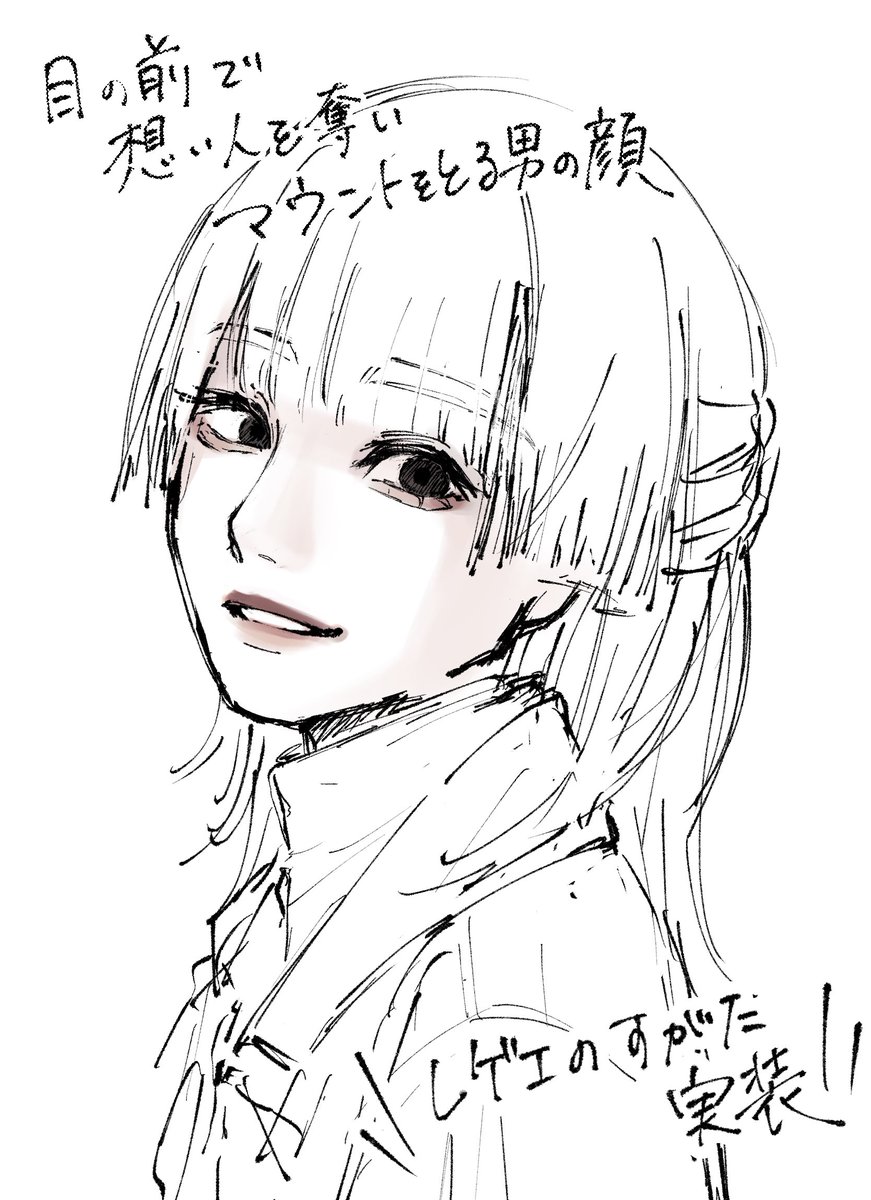 #上弦画
𝑶𝒉...…