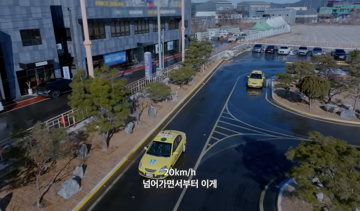 20넘어가면서부터 짜릿함이 왔다는 거
뭔가 초큐티하심….. 
어린이보호 구역도 30인데