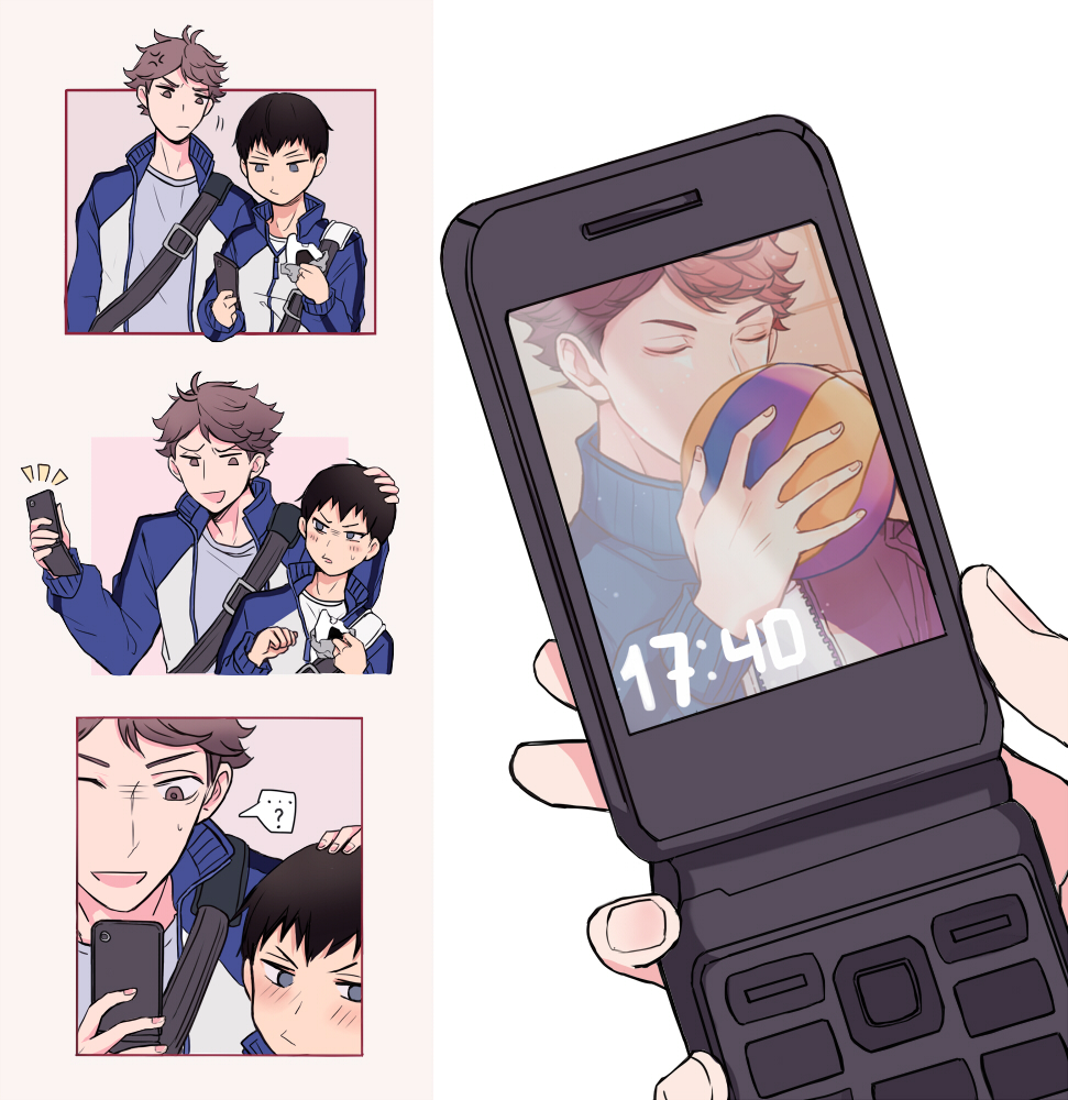 marureenu's tweet photo. #及影 #oikage https://t.co/iWFpN9MPvd