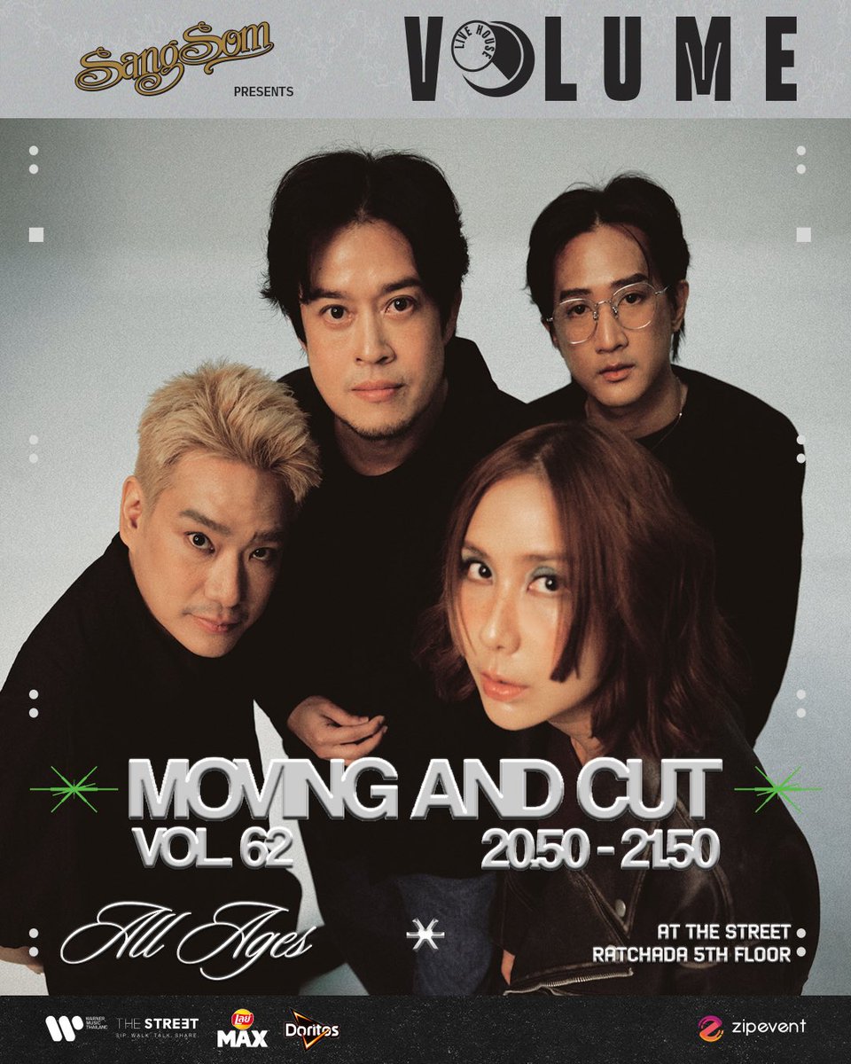 Volume Livehouse tweet media