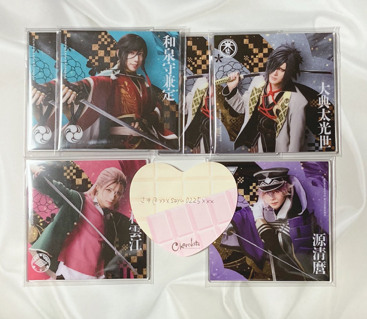 交換 譲渡 買取】ミュージカル刀剣乱舞 刀ミュ シブツタ ランダム