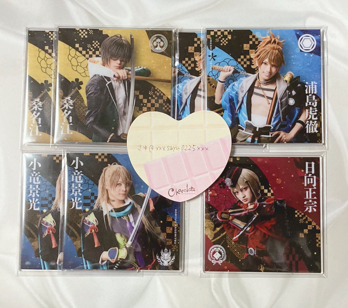 交換 譲渡 買取】ミュージカル刀剣乱舞 刀ミュ シブツタ ランダム