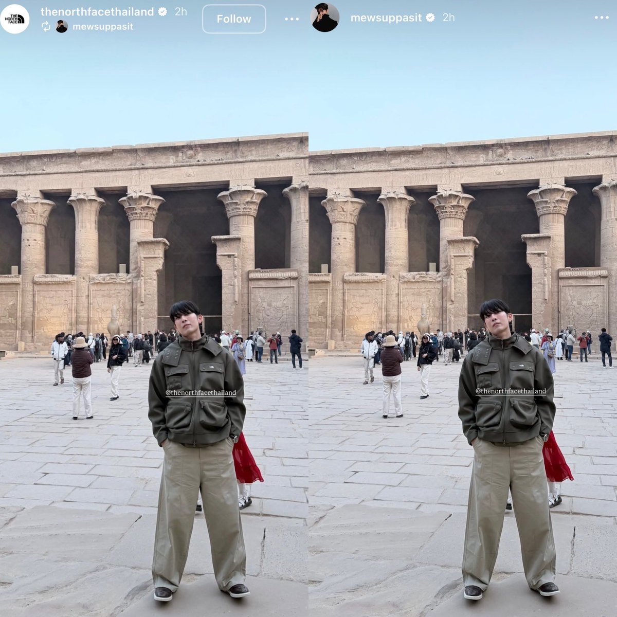 ReinDeerRuDolf1's tweet image. The North Face Thailand รีสตรคนหล่อๆค้าบ ไปจิ้มๆ ❤️ ให้ชุดเท่ห์ๆกันค่ะ 🥰🫶🏻

igs : thenorthfacethailand, mewsuppasit
@thenorthface #TheNorthFace
#TheNorthFaceThailand
@MSuppasit #MewSuppasit #มิวศุภศิษฏ์