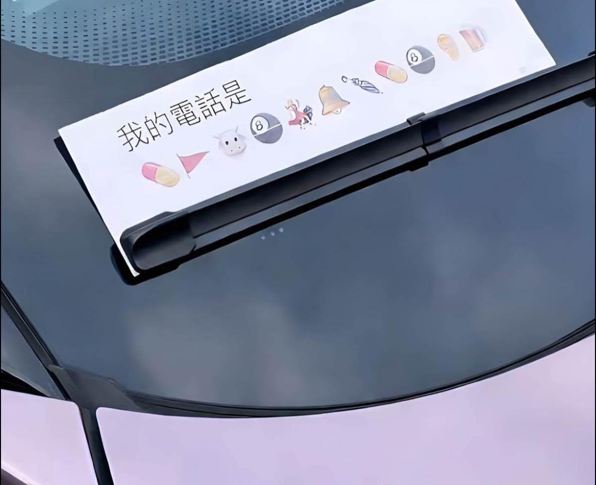 May麦小米 ❤️ tweet media