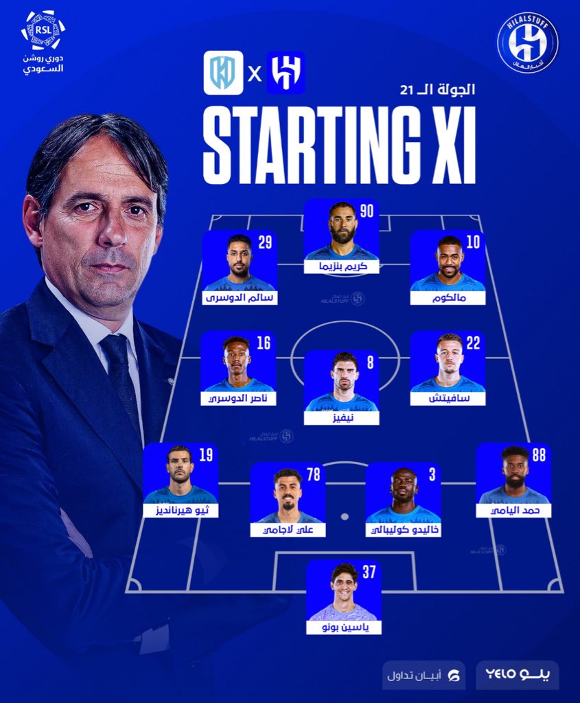 سطام🇧🇷 tweet media