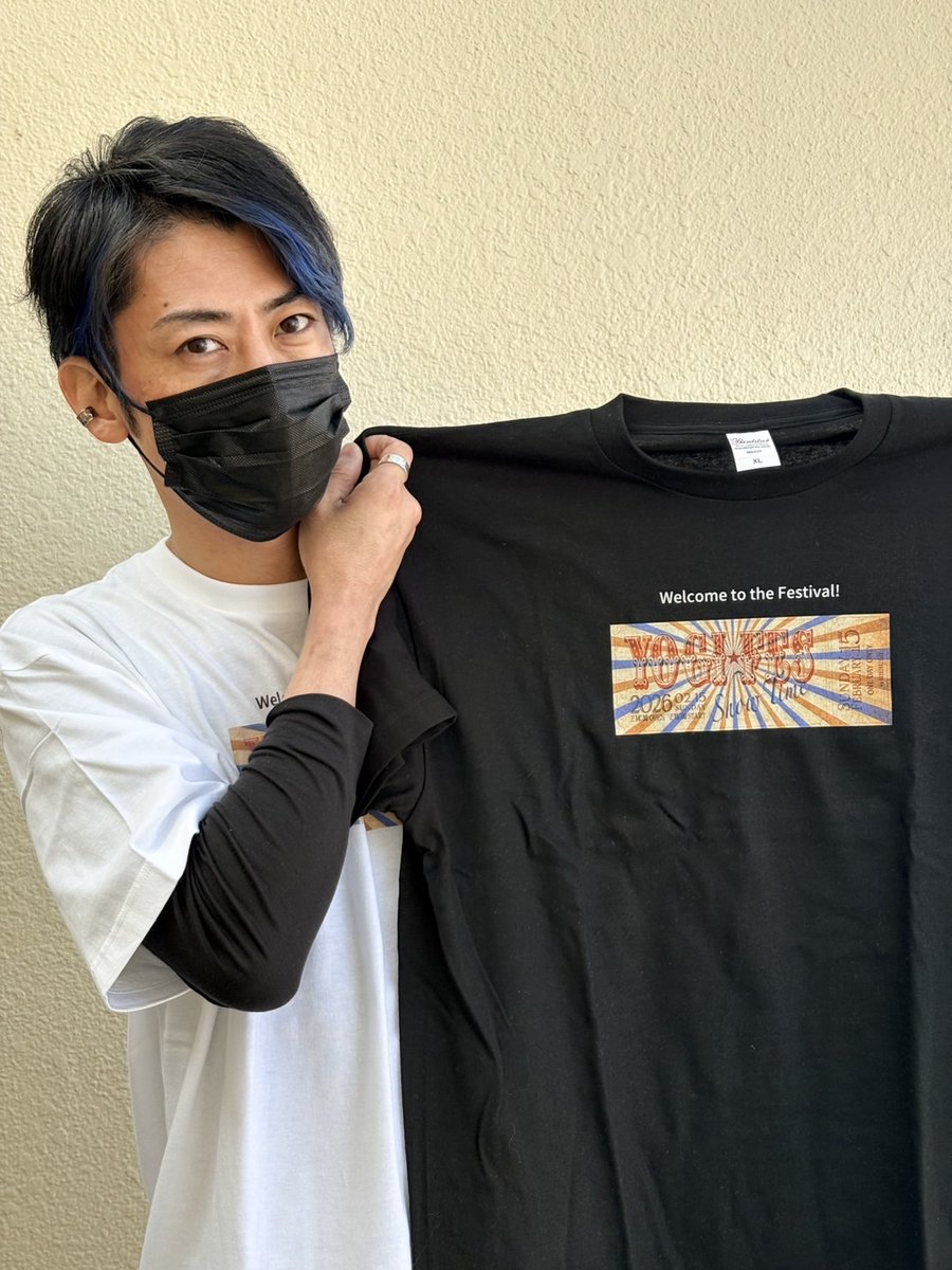 ヨギフェス限定グッズ情報】 ヨギフェス2026限定タオルと限定Tシャツを