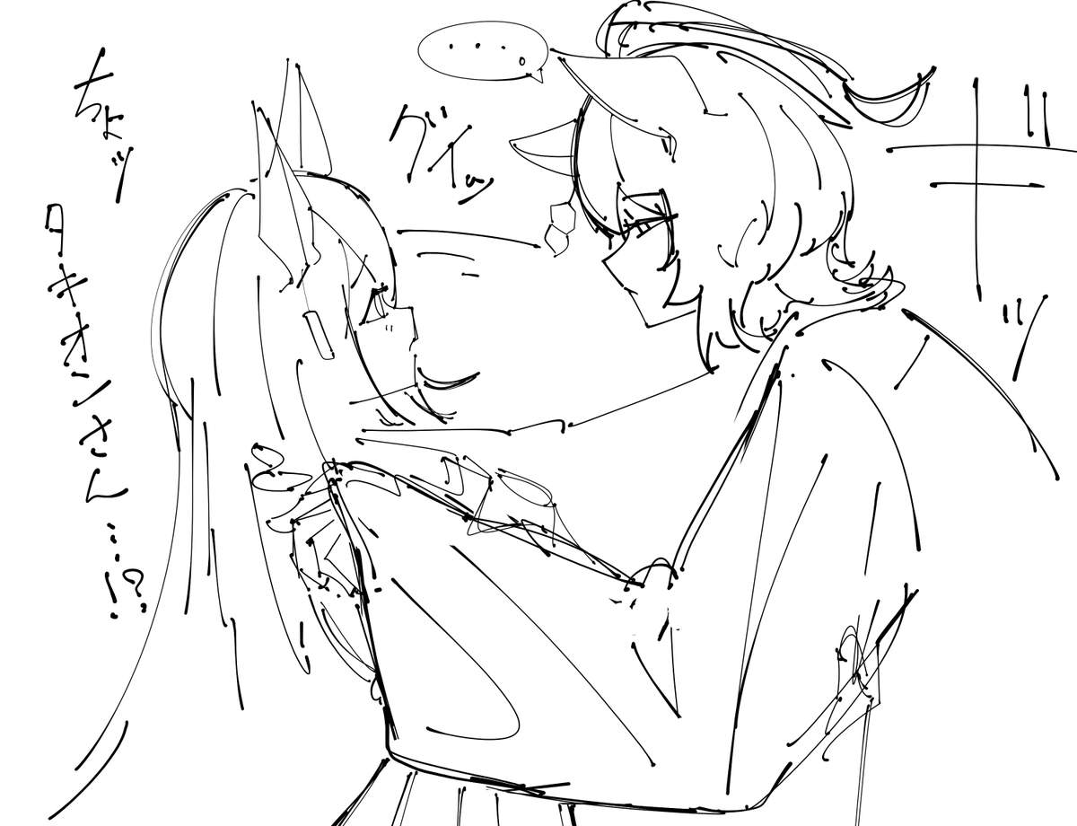 ByTen-sEa tweet media