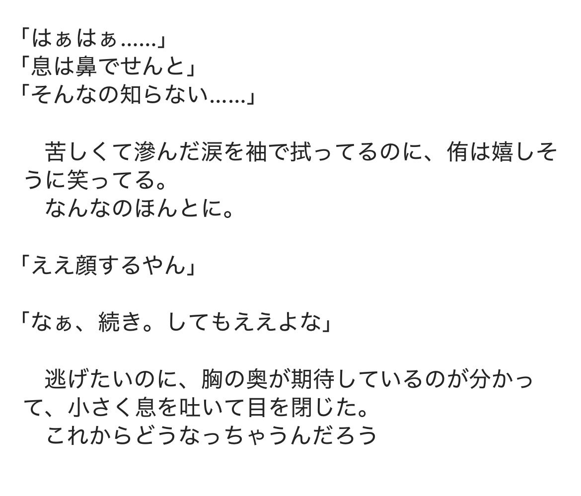 hudn4v's tweet photo. (7/7) https://t.co/OUw1TJud7I