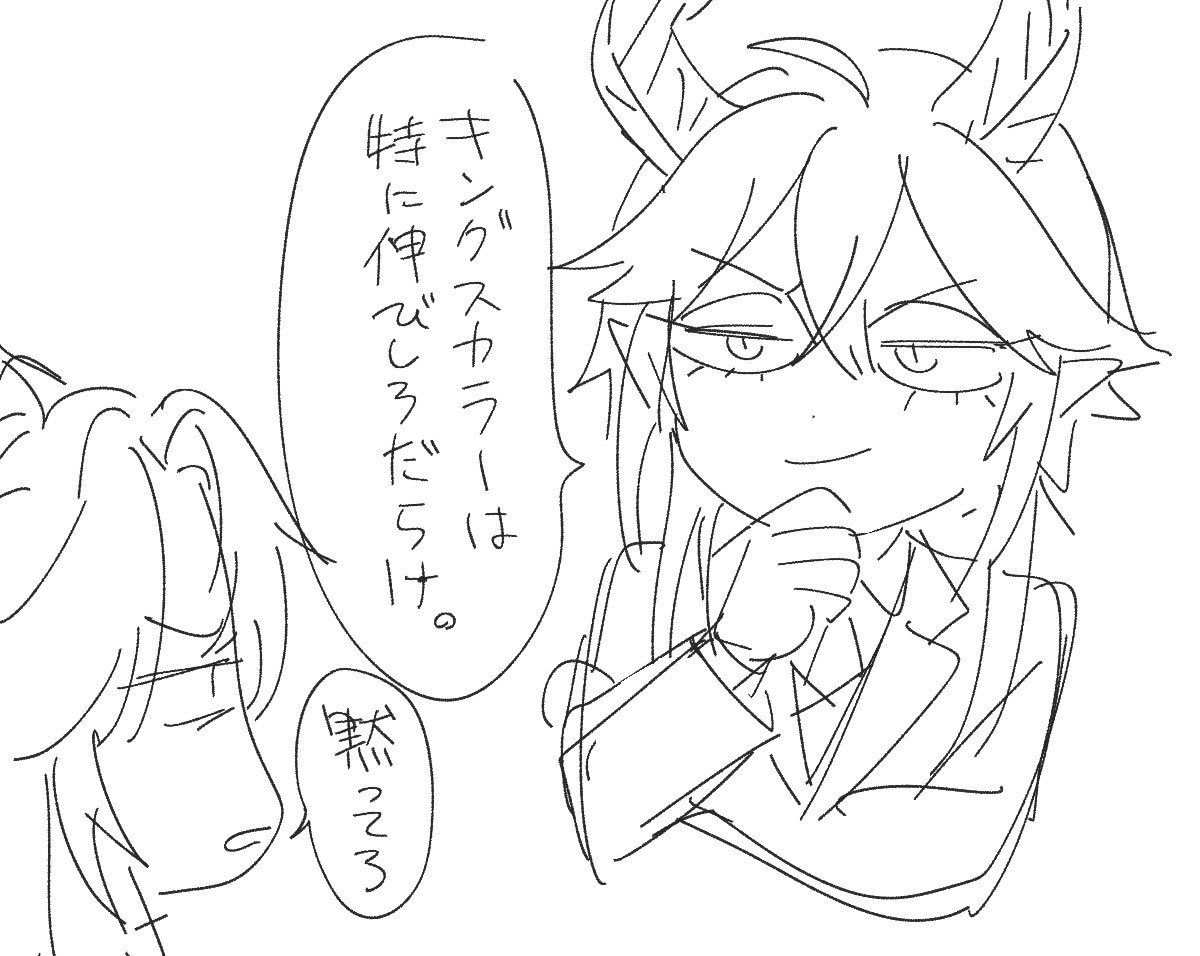 ニッ@VR南4む52a (@22525samurai) / Posts / X