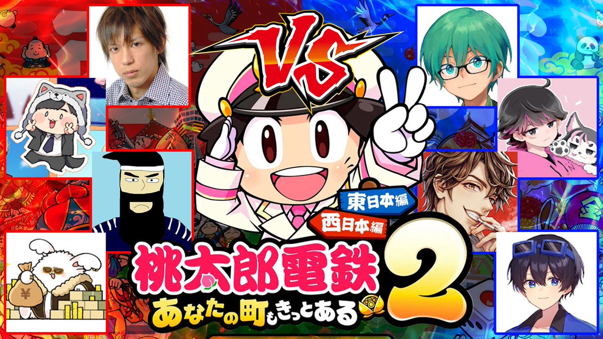 プテラたかはしスケジュール【非公式】🦕 (@pte_ske) / Posts / X