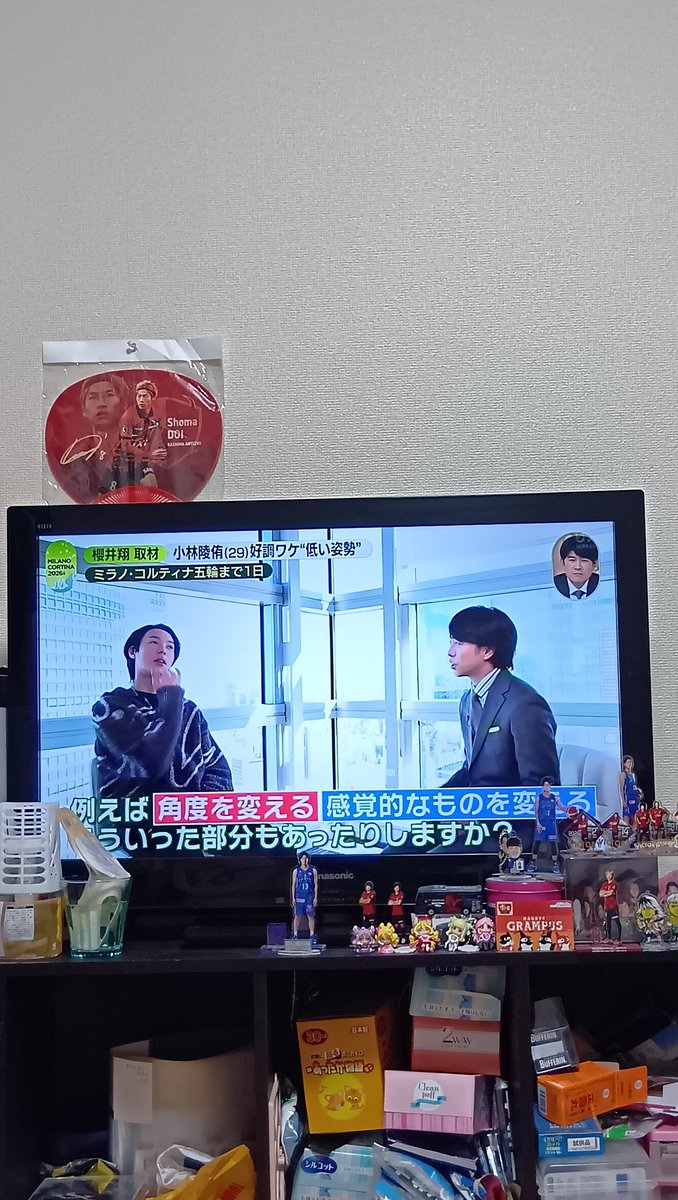 翔〜!翔〜!櫻井翔〜!(´・ω・`)🌸☃️ #嵐 #ARASHI #櫻井翔 #藤井貴彦