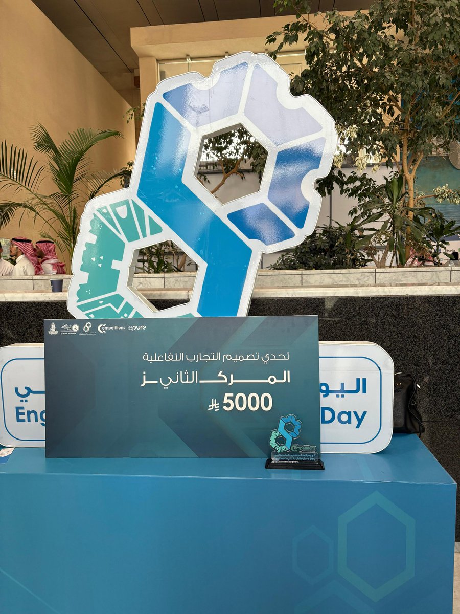 Lamis🃏 tweet media