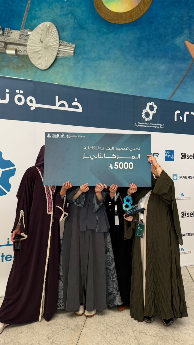 Lamis🃏 tweet media