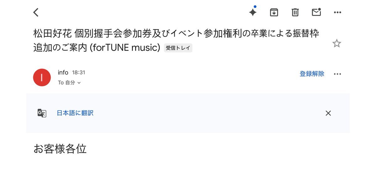 ユキ@フォロワー割/コメント割 ざぶとん🐰副業の大冒険へ出発🚩 (@yukimismile) on X