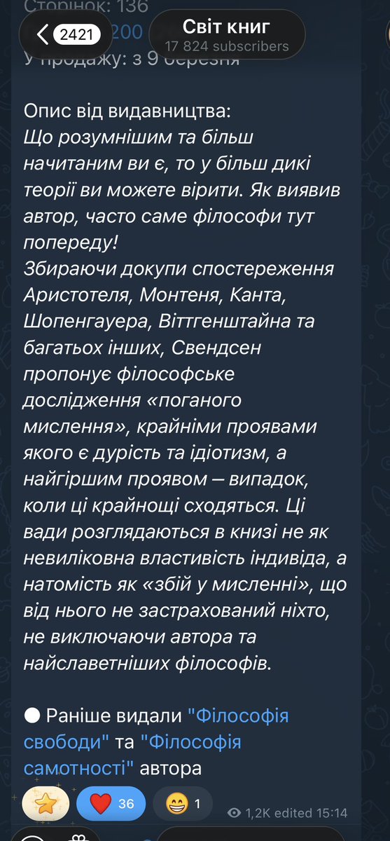petrivnaa's tweet photo. я так люблю анетточку 
токсік квін😎 https://t.co/PEoonLbECB